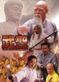 91国内精品久久久久精品一本